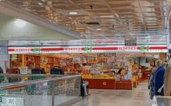 People's Park Centre (D1), Shop House #528887051